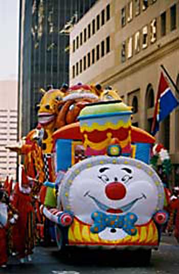 Circus Train Float Engine